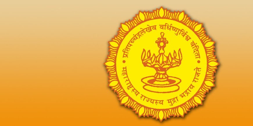 इयत्ता १२ वी पर्यंत मुलींना मोफत शिक्षण