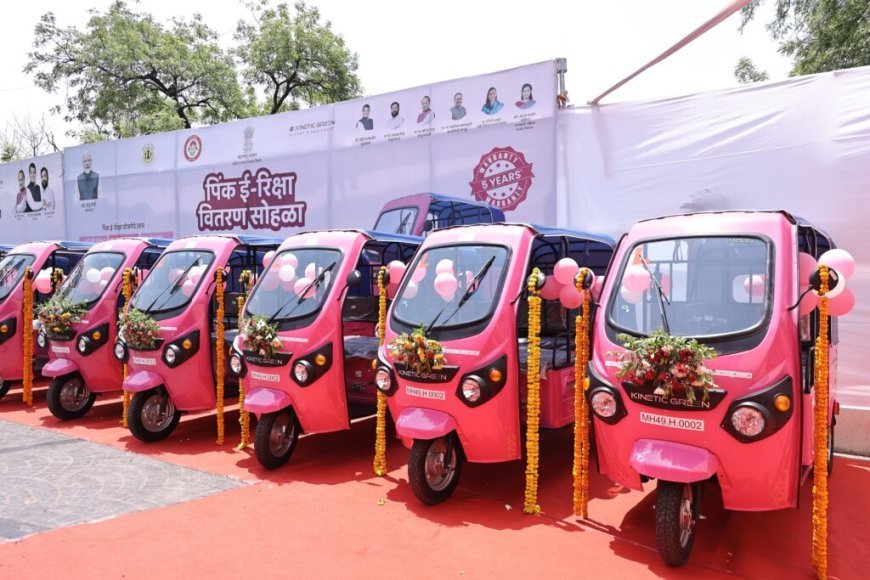पिंक ई-रिक्षा हे महिला सक्षमीकरण आणि सुरक्षेच्या दिशेने महत्त्वाचे पाऊल-मुख्यमंत्री देवेंद्र फडणवीस