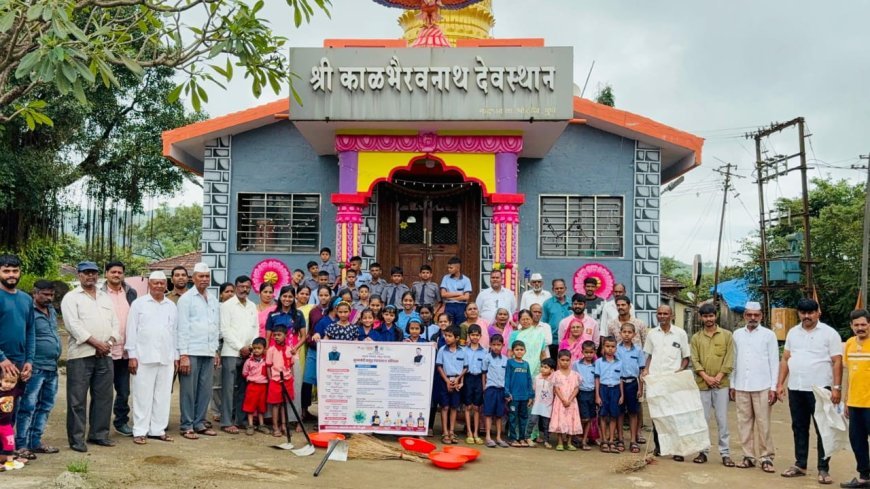 मौजे ग्रामपंचायत नांदगाव – मुख्यमंत्री समृद्ध पंचायतराज अभियानाला उत्स्फूर्त प्रतिसाद