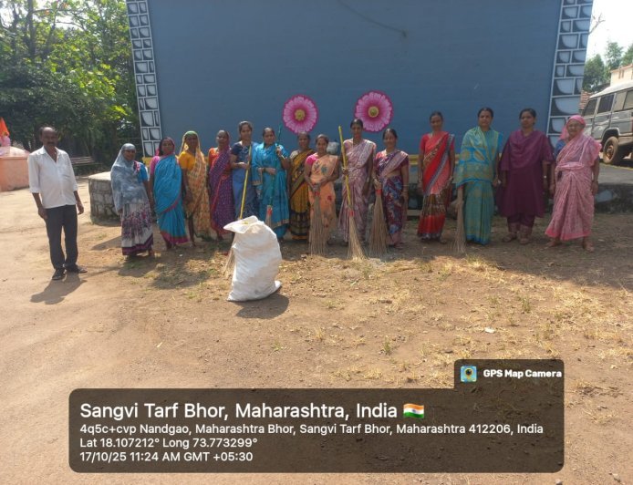मुख्यमंत्री समृद्ध पंचायतराज अभियान 2025 अंतर्गत नांदगाव ग्रामपंचायतीकडून स्वच्छता मोहिमेचे आयोजन