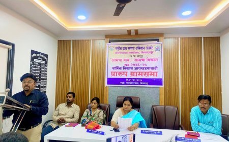 सिकंदरपूर मध्ये युवा उद्योजकांसाठी मार्गदर्शन व प्रशिक्षण कार्यशाळा; गाव तिथे शासकीय कर्ज योजनांचे सविस्तर मार्गदर्शन