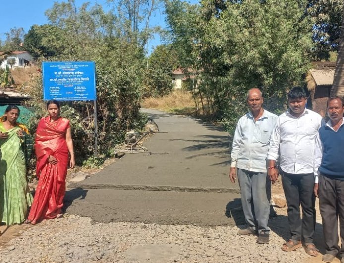 हिरडस मावळ : मौजे नांदगाव समतानगर रस्ता काँक्रिटीकरणाचे काम पूर्ण