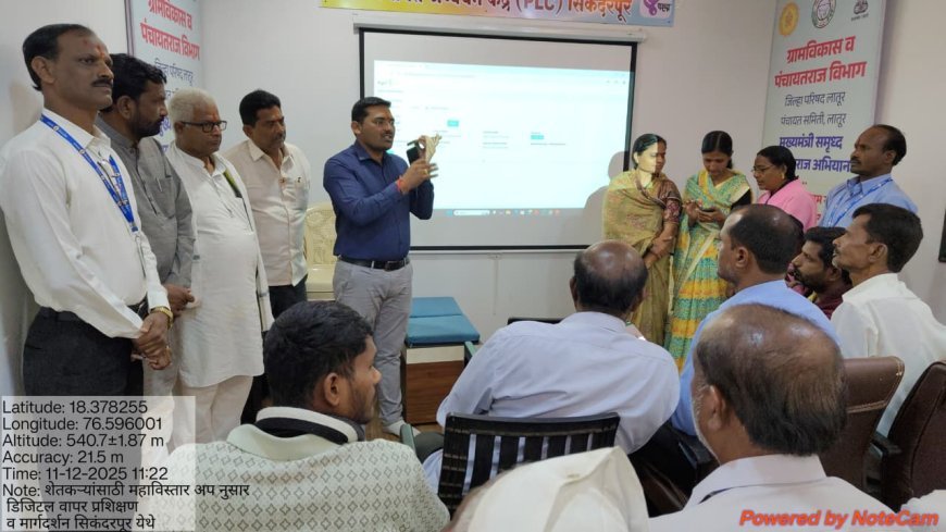 महाविस्तार एआय ॲप  शेतीत डिजिटल क्रांती घडवणारे साधन – तालुका कृषी अधिकारी प्रमोद राठोड