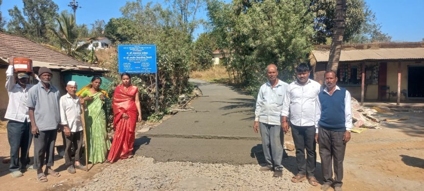 हिरडस मावळ : मौजे नांदगाव समतानगर रस्ता काँक्रिटीकरणाचे काम पूर्ण
